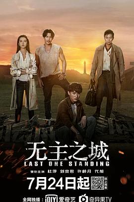 久草在线观看福利1