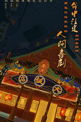 你懂的会所