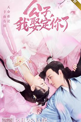 下载欧美日韩应用