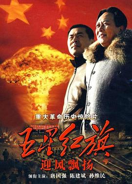 国拍自一区在线观看