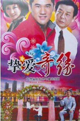 安康你懂的
