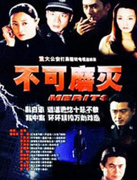 AV在线播放日韩亚洲欧暴力