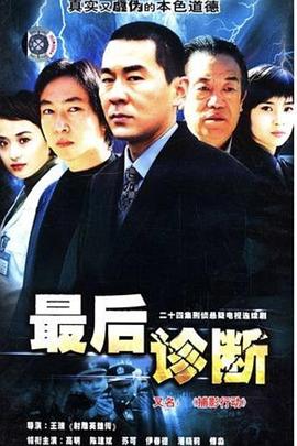 宅男软件丝瓜视频