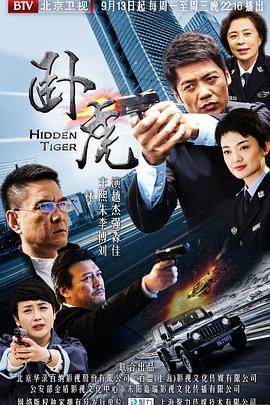 精品无码番号封面