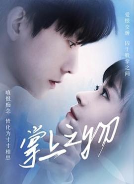亚洲AV无码高清在线视频网站