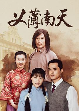苍井空AV三级手机观看