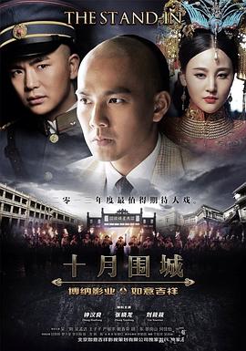 日韩哪个电影下载好一点