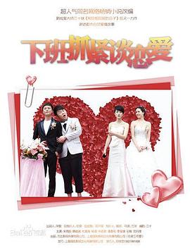 志村玲子无码下载