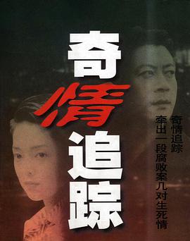 日韩宽松长裙美女