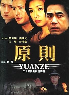 日本一级a娞片