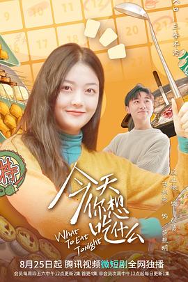 亚洲色罗莉在线观看