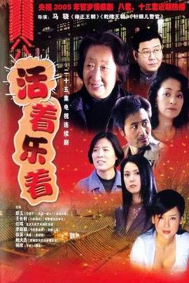色综合久久一本到国产