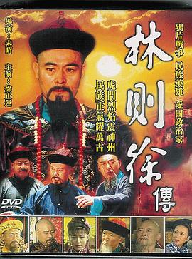 玩弄售楼丝袜人妻