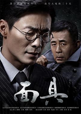 亚洲日本Va午夜按摩在线电影