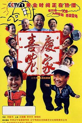 微杏地址永久入口