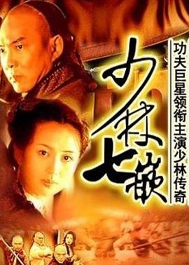 国产精品呦呦热门事件