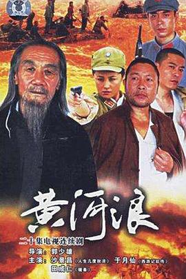 经典电影在线你懂的