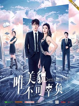 国产福利午夜微拍69