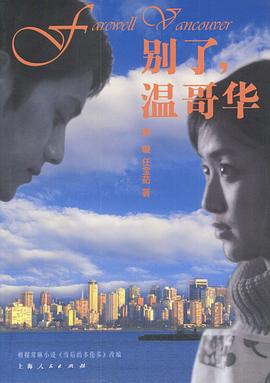 含蓄深夜视频在线入口免费观完整