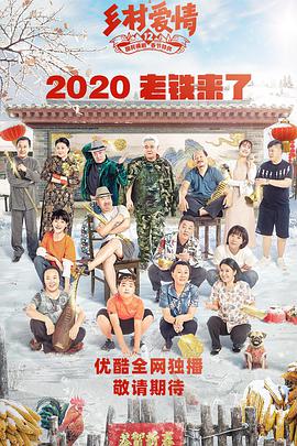 大尺度无码戏