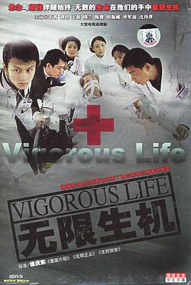 国产人妻人伦又粗又长电影牧群