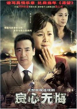 欧美片剧情在线观看视频