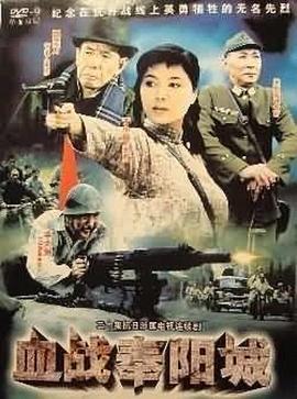 桃乃木日韩在线播放