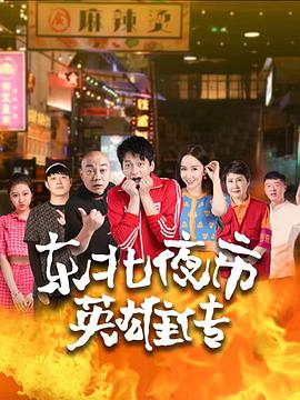 蹂躏人妻少妇系列视频