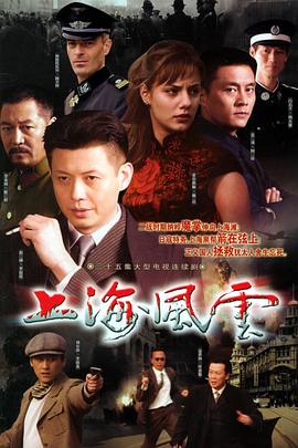 无下限综艺欧美在线观看