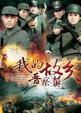 日韩宝藏女团在线观看视频