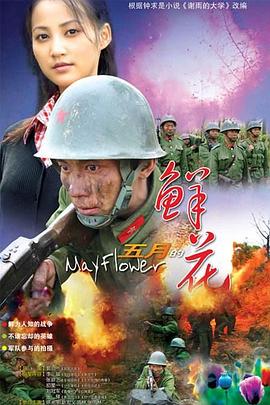 免费资源在线福利