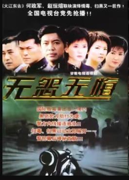 男人a在线天堂视频在线观看