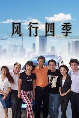 直播私人福利视频