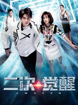 午夜爱看的视频网站