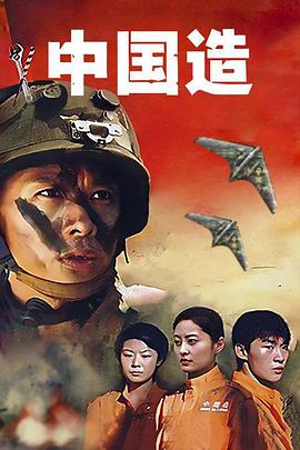 ts无码magnet