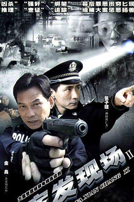 毛片丹h在线