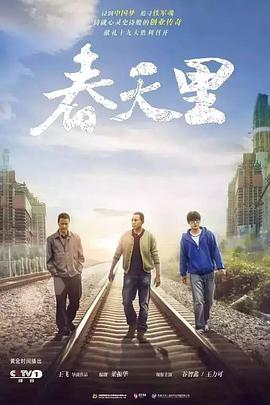 拔丝袜午夜视频