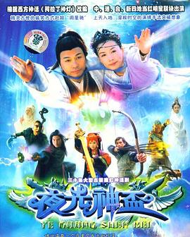 亚洲日韩av下载