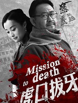 无码人妻欧美