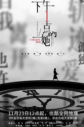人妻丝袜无码专区视频APP