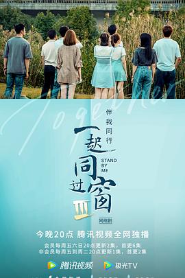 国产福利姬视频流出