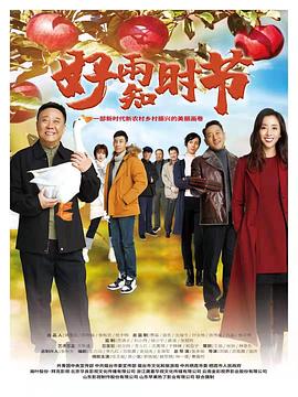 人妻国内在线