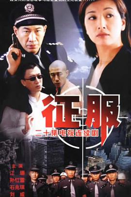 中字无码痴汉系列视频