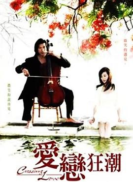 群p片段文字