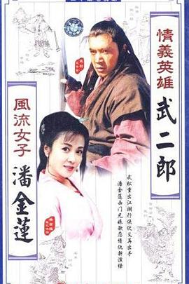 无码精品午夜色