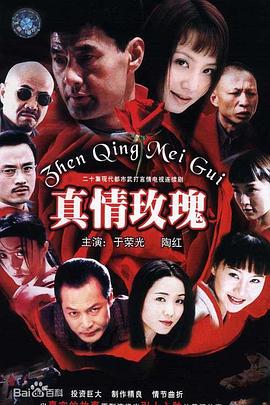免费看国产最新电影网站