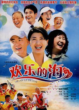 国产AV精品大陆