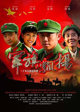 午夜视频海伦