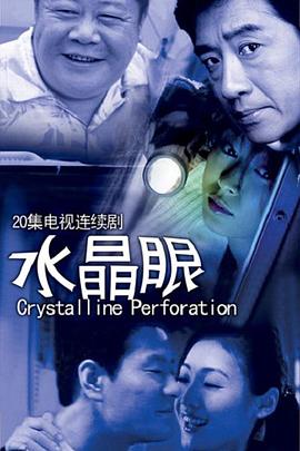 宅男梦想做什么生意呢视频