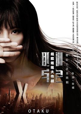 不卡欧美日韩在线综合